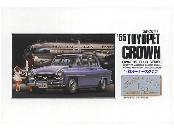 ARII 1/32 Toyopet (Toyota) Crown 1955 41006 – Burbank's House of