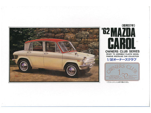 ARII 1/32 Mazda Carol 1962 No.8 41008 – Burbank's House of Hobbies