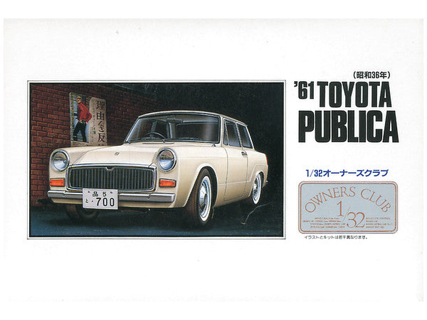 ARII 1/32 Toyota Publica 700 1961 ARI20216