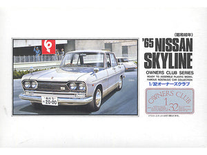 ARII 1/32 Nissan/Datsun Skyline S54B No.20