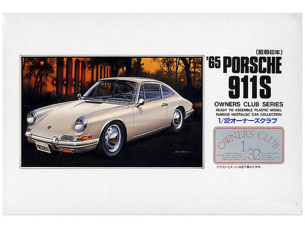 ARII 1/32 Porsche 911S 1965 41023