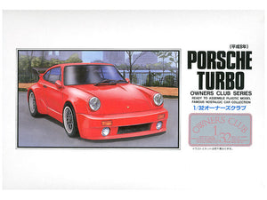 ARII 1/32 Porsche Turbo No.34 91062