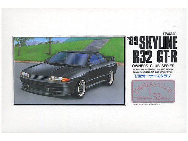 ARII 1/32 Nissan Skyline R32 GT-R 1989 91063