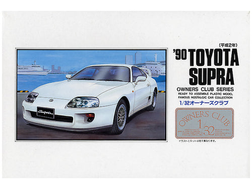 ARII 1/32 Toyota Supra 1990 01061