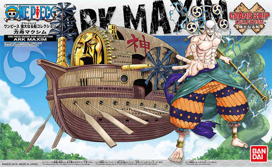 Bandai One Piece #14 Ark Maxim 'Grand Ship Collection' – Burbank's