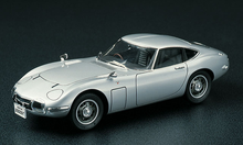 Load image into Gallery viewer, Hasegawa 1/24 Toyota 2000GT 1967 HC1 21101