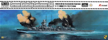 Load image into Gallery viewer, Flyhawk Models 1/700 German Battleship Gneisenau 1940 FH1149