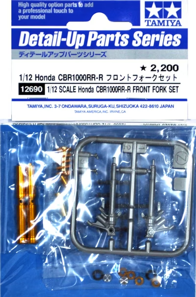 Tamiya 1/12 Detail Up Parts Honda CBR1000RR-R Front Fork Set 12690