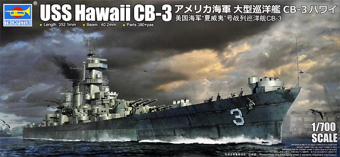 Trumpeter 1/700 US Battlecruiser USS Hawaii CB-3 06740