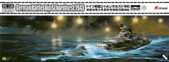 Flyhawk Models 1/700 German Battleship Scharnhorst 1943 FH1148