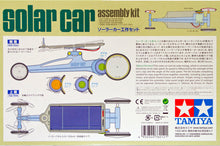Load image into Gallery viewer, Tamiya 76012 Solar Car Assembly Kit
