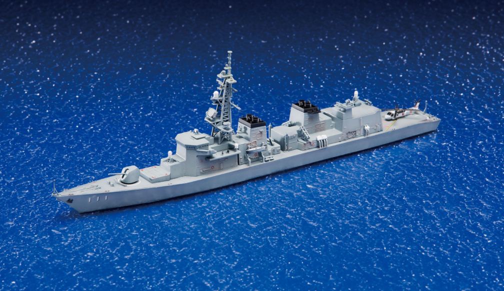 Aoshima 1/700 JMSDF Defense Ship Onami 04599 – Burbank's House of Hobbies