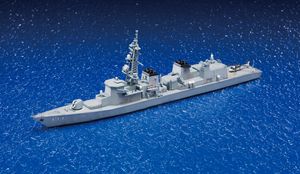 Aoshima 1/700 JMSDF Defense Ship Onami 04599