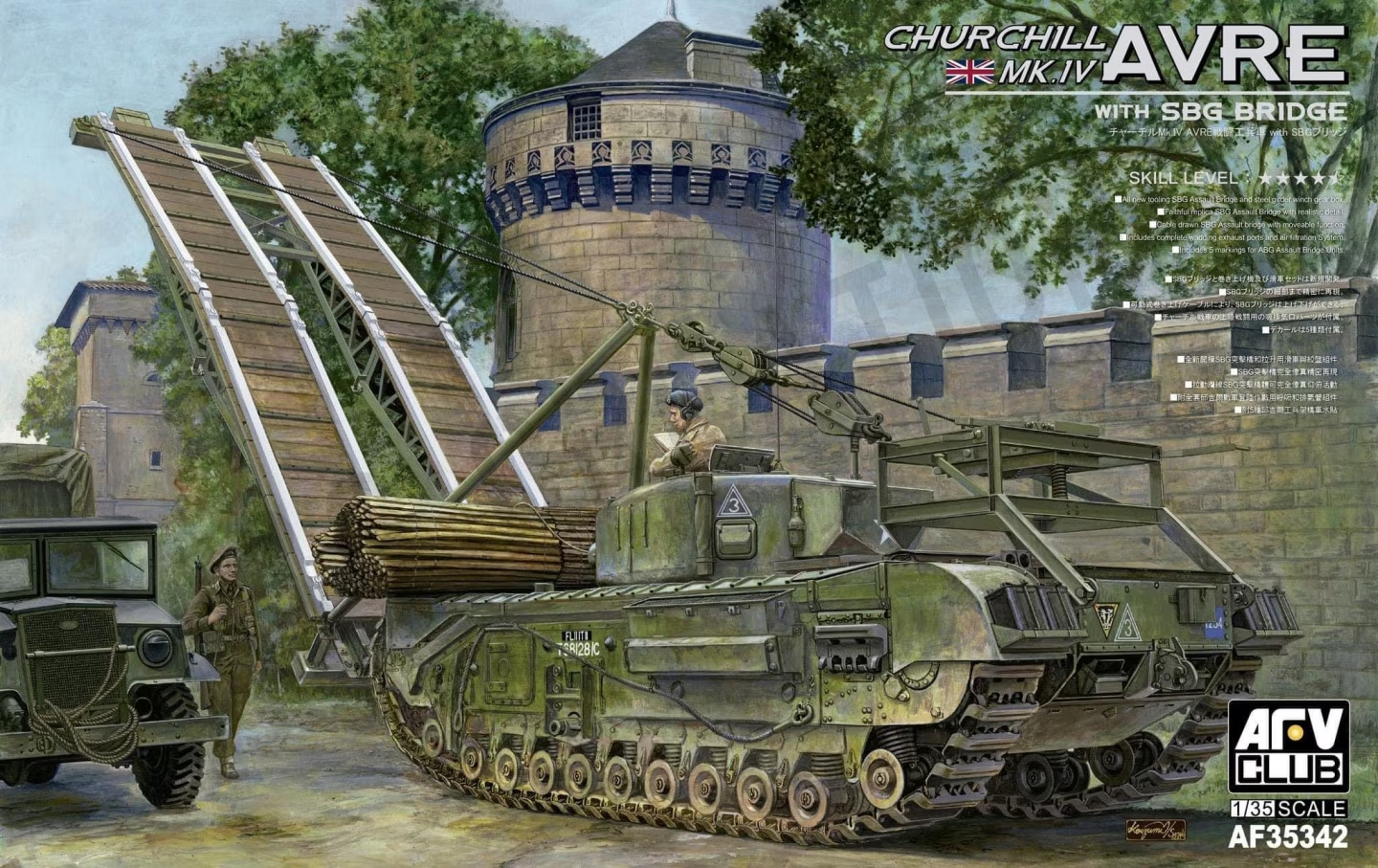 AFV Club 1/35 British Churchill Mk.IV AVRE Bridge Layer AF35342