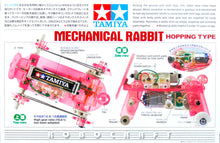 Load image into Gallery viewer, Tamiya 71108 Mechanical Rabbit Hopping Type