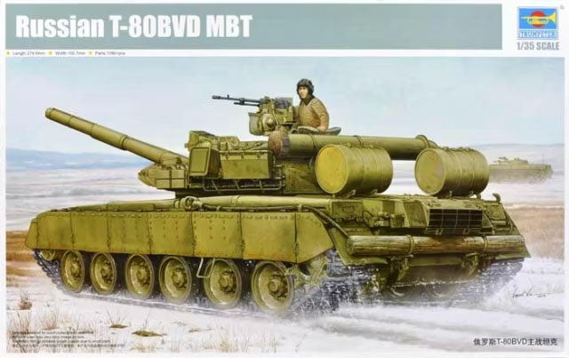 Trumpeter 1/35 Russian T-80BVD 05581