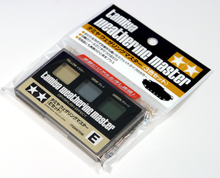 Load image into Gallery viewer, Tamiya 87098 Weathering Master Set E Dry Brush Effect