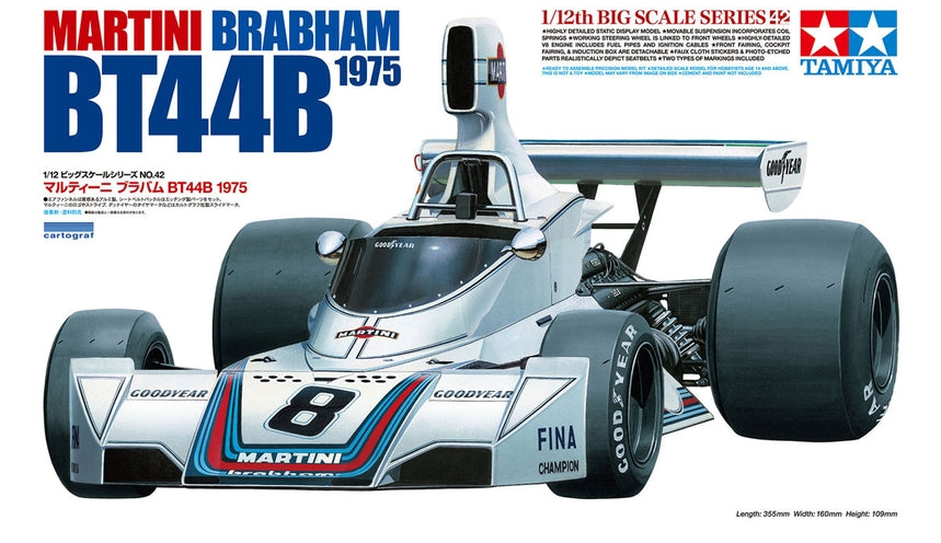 Tamiya 12042 1/12 Martini Brabham BT44B Kit First Look