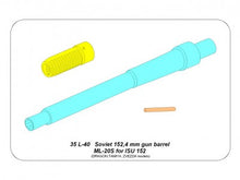 Load image into Gallery viewer, Aber 1/35 Russian 152,4mm ML-20S Barrel For JSU-152 35 L-40'