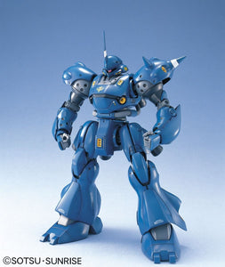 Bandai 1/100 MG MS-18E Kampfer 5063507