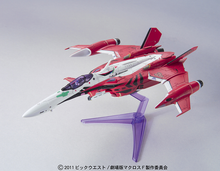 Load image into Gallery viewer, Bandai 1/100 Macross YF-29 Durandal Valkyrie Alto Custom 0167079