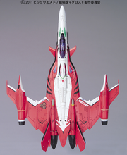 Load image into Gallery viewer, Bandai 1/100 Macross YF-29 Durandal Valkyrie Alto Custom 0167079