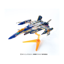 Load image into Gallery viewer, Bandai 1/100 Macross YF-29 Durandal Valkyrie Sheryl Marking Ver. 0167080