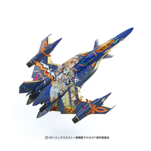 Load image into Gallery viewer, Bandai 1/100 Macross YF-29 Durandal Valkyrie Sheryl Marking Ver. 0167080