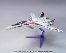 Load image into Gallery viewer, Bandai 1/100 Macross VF25F Messiah Valkyrie Alto Custom 0169488