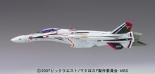 Load image into Gallery viewer, Bandai 1/100 Macross VF25F Messiah Valkyrie Alto Custom 0169488