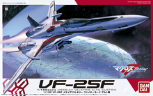Load image into Gallery viewer, Bandai 1/100 Macross VF25F Messiah Valkyrie Alto Custom 0169488