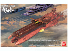 Load image into Gallery viewer, Bandai 1/1000 Space Battleship Yamato 2199 Astro Battleship-Carrier Darold
