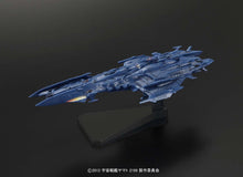 Load image into Gallery viewer, Bandai Star Blazers 2199 No.05 Deusula The 2nd 0191396