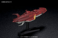 Load image into Gallery viewer, Bandai Space Battleship Yamato 2199 No.10 Kirishima 0191397