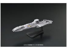 Load image into Gallery viewer, Bandai Space Battleship Yamato 2199 No.11 Domelaze the 3rd 0193831