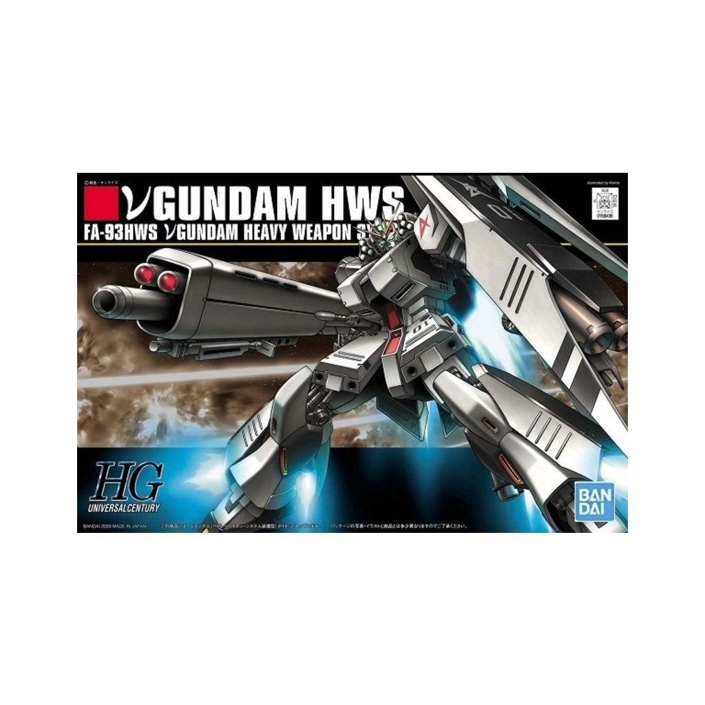 Bandai 1/144 HG UC Gundam HWS Heavy Weapon System FA-93HWS 5057397