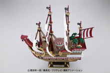 Load image into Gallery viewer, Bandai One Piece Red-Force Sailing Ship 2312589