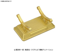 Load image into Gallery viewer, Bandai One Piece Red-Force Sailing Ship 2312589