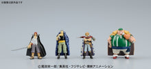 Load image into Gallery viewer, Bandai One Piece Red-Force Sailing Ship 2312589