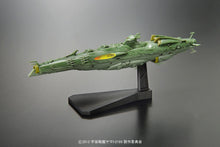 Load image into Gallery viewer, Bandai Star Blazers 2199 No.20 Gaiderol Class 5067217