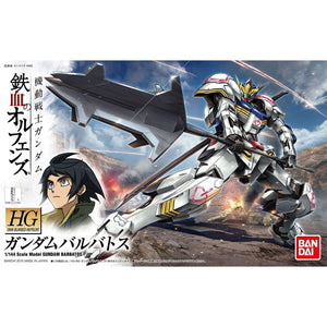 Bandai 1/144 HG Gundam Barbatos Mobile Suit Gundam: Iron-Blooded Orphans N01873