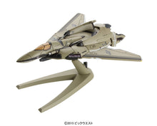 Load image into Gallery viewer, Bandai Macross #02 VF-171 Nightmare Plus Fighter Mode 0206311