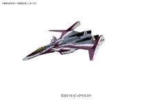 Load image into Gallery viewer, Bandai Macross VF-31C Siegried Fighter Mode (Mirage Farina, Genus) 0209429