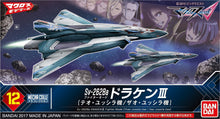 Load image into Gallery viewer, Bandai Macross #12 SV-262Ba Draken III Fighter Mode (Theo/Xao) 0210508