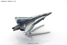 Load image into Gallery viewer, Bandai Macross #12 SV-262Ba Draken III Fighter Mode (Theo/Xao) 0210508