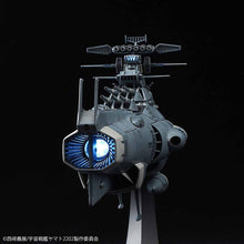Load image into Gallery viewer, Bandai 1/1000 Star Blazers 2202 UNCFD-1 Dreadnought 5067221