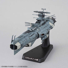 Load image into Gallery viewer, Bandai 1/1000 Star Blazers 2202 UNCFD-1 Dreadnought 5067221