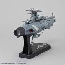 Load image into Gallery viewer, Bandai 1/1000 Star Blazers 2202 UNCFD-1 Dreadnought 5067221