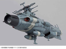 Load image into Gallery viewer, Bandai 1/1000 Star Blazers 2202 UNCFD-1 Dreadnought 5067221