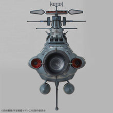 Load image into Gallery viewer, Bandai 1/1000 Star Blazers 2202 UNCFD-1 Dreadnought 5067221